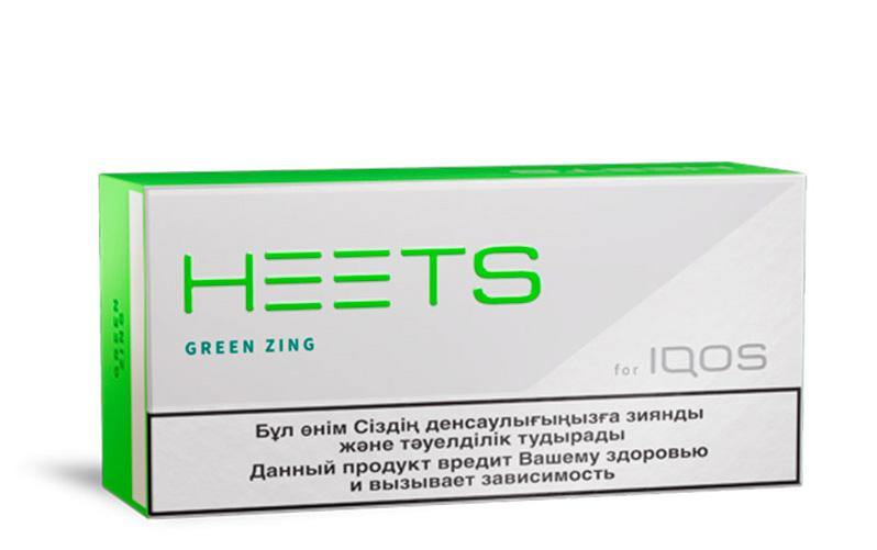 IQOS Heets Green Zing from Kazakhstan
