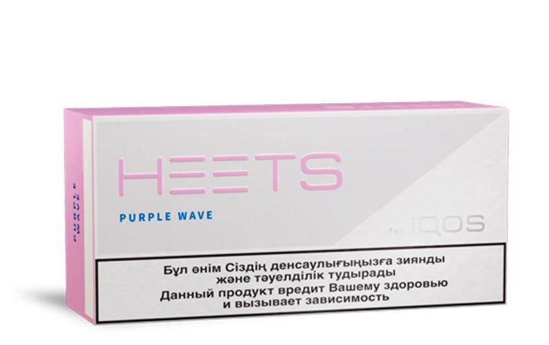 IQOS Heets Purple Wave Dubai from Kazakhstan