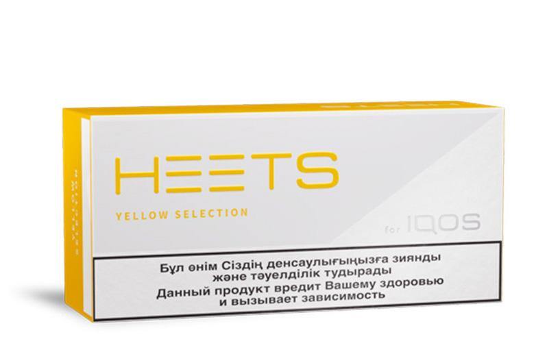 IQOS Heets Yellow Selection from Kazakhstan