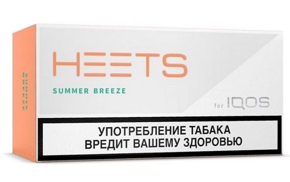 IQOS Heets Summer Breeze Parliament Russia